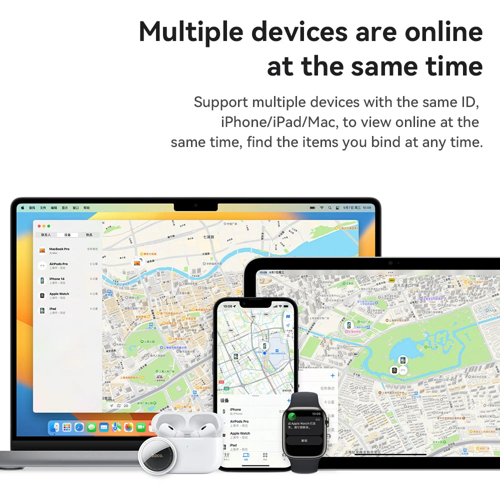 Smart GPS Tracker | Anti-Lost Device for Keys, Pets, Wallet